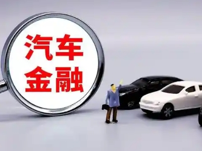 李沧押车贷款不是本人可以么?