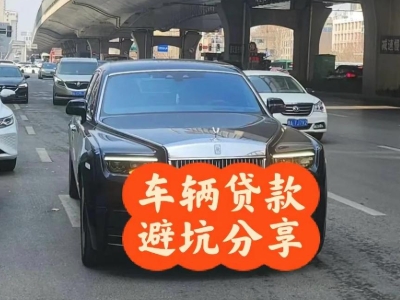李沧汽车抵押贷款中押本不押车贷款需要什么材料?